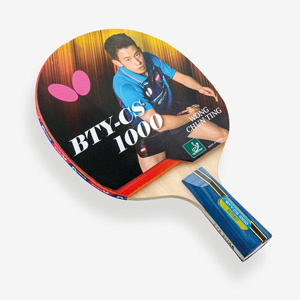 Complete Rackets｜Products｜Butterfly Global Site: Table Tennis 
