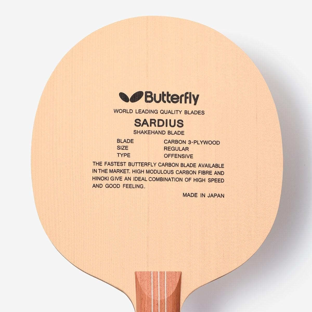 Butterfly Online: Table Tennis Equipment & Table Tennis News