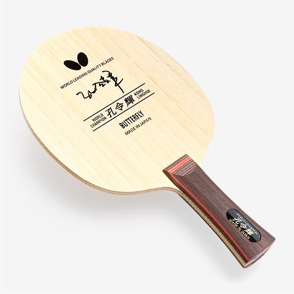 Kong Linghui｜Products｜Butterfly Global Site: Table Tennis Equipment