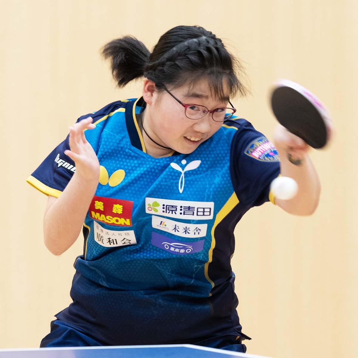 Yuan Ito (JPN)